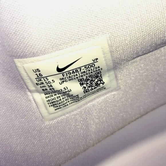 Nike KD 17 \